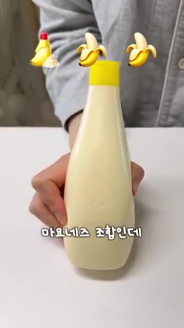 빵 위에 바나나를 올리고 마요네즈를 뿌려 먹으면 단짠의 크리미함까지… — 깜짝 놀란 바나나 꿀조합 3가지