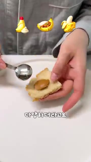 마지막은 바나나에 체다 치즈 조합입니다. 빵에 땅콩버터를 바르고 바… — 깜짝 놀란 바나나 꿀조합 3가지