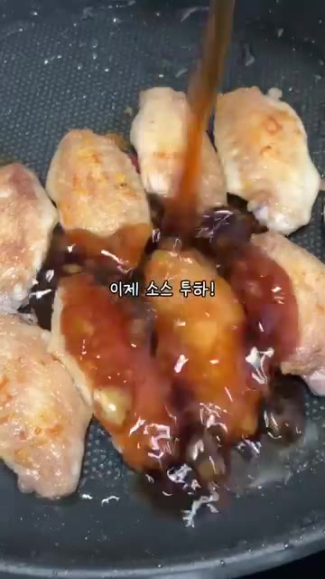 간장 3큰술, 미림 3큰술, 설탕 3큰술, 물 3큰술, 다진 마늘… — 1년생 딸내미가 만드는 부모님 반찬 닭날개 조림