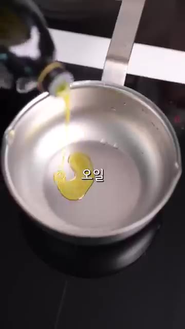 냄비에 물을 넣고 소면을 삶아 찬물에 헹궈 준비한다. — 10번 넘게 만들어 먹은 10분컷 국수