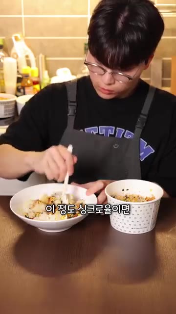 집에서 만들면 소스를 마음껏 뿌릴 수 있어 좋고, 이 정도면 충분히… — 집에서 한솥 치킨마요 따라하는 법