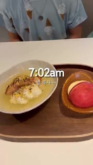 후리카케를 뿌려준다. — 1학년 초딩 아침일기: 명란 오차즈케