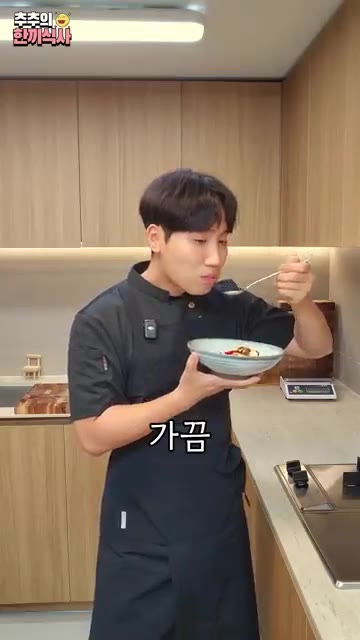 썰어놓은 순두부를 전자레인지에 넣고 2분간 돌려줍니다. — 꿀팁이 수루루루룩 '순두부 간장양념' 레시피!
