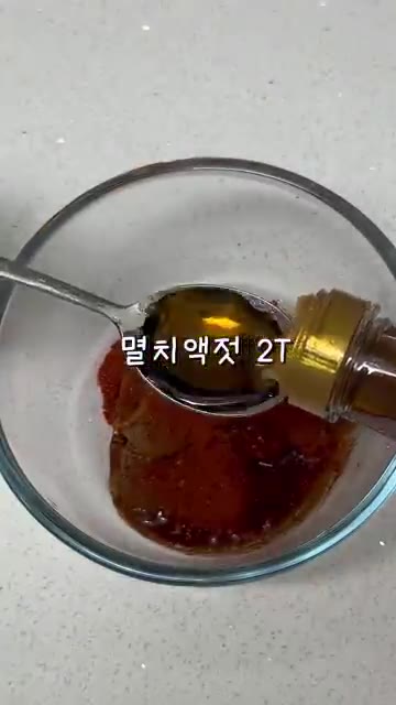 냄비에 물 2.2L와 다시마 10장 정도를 넣고 강불에 10분간 끓… — 요즘 제철인 꽃게로 된장국 끓여보세요