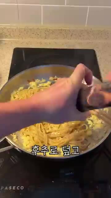 마지막으로 후추를 뿌려주면 완성입니다. — 알리오 올리오로 건강식단이 가능?