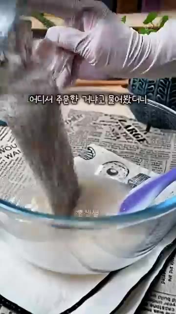 어디서 주문한 거냐고 물어봤더니 집에서 10분 만에 구웠다는 거 있죠? — 노오븐 쫄깃 통밀 맥머핀