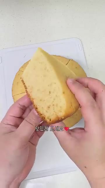 완성된 카스테라는 부드럽고 담백하며, 차게 먹어도 맛있습니다. — 밥솥 카스테라 만들기 핫케이크가루 요리 노오븐케이크 아이간식