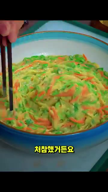달걀 3개, 쪽파 조금, 오향가루 조금, 밀가루 1큰술을 넣고 젓가… — 5분 만에 뚝딱 만드는 바삭하고 고소한 아침 부침개