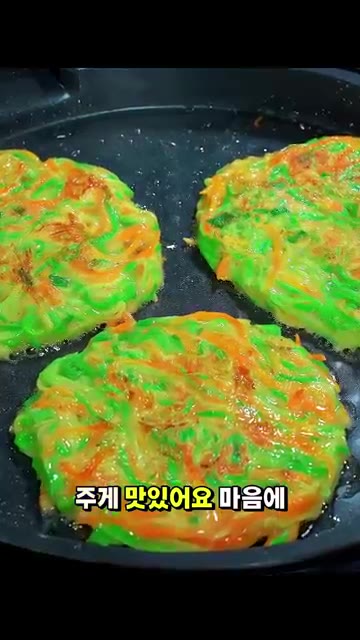 양면이 노릇하게 익으면 꺼내서 맛있게 드시면 됩니다. — 5분 만에 뚝딱 만드는 바삭하고 고소한 아침 부침개