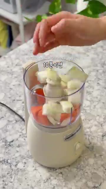 다진 야채와 소고기, 가루육수, 저당 맛간장, 맛술, 가루 알룰로스… — 사 먹는 게 아깝다! 1주일이 든든한 밀프랩 🍙 불고기 삼각김밥 만들기