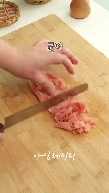 손질한 애호박의 물기를 닦아주세요. — 이자카야 사장님도 반할 겉바속촉 끝판왕 안주