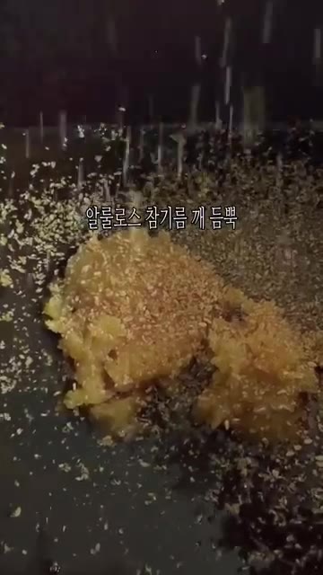 용기에 백설 소갈비양념, 매실청, 알룰로스, 다진 마늘, 참기름,… — 코스트코 LA갈비 초간단 레시피