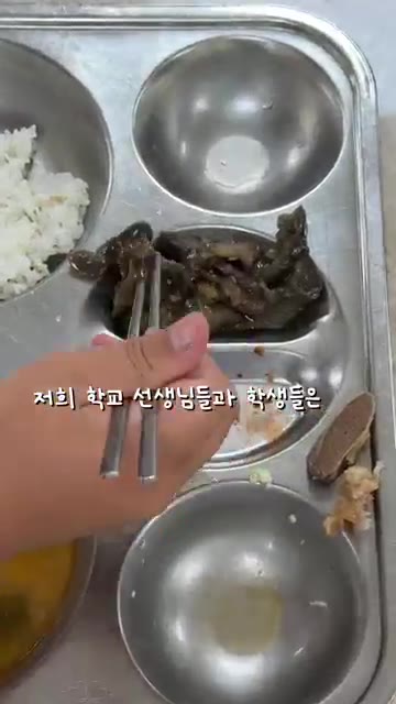 가지볶음은 최고의 맛 챌린지 2탄입니다. 가지는 맛있지만 종종 버려… — 최고의 맛 챌린지 2탄 | 가지볶음 레시피