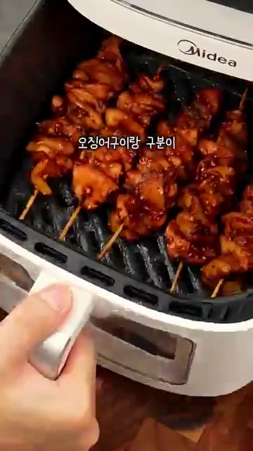 쫄깃하고 불향까지 나는 새송이 꼬치구이가 완성됩니다. — 새송이 꼬치구이: 미친 쫄깃함, 저당 간식, 저칼로리 안주