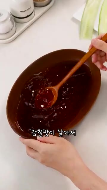 볼에 물 반컵, 간장 2T, 식초 2T, 알룰로스 1T, 다진 마늘… — 5천원으로 다이어트 면 요리 레시피
