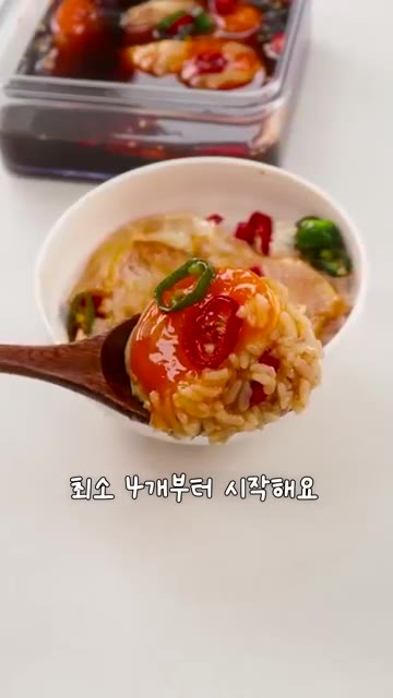 계란후라이를 만듭니다. 팬에 기름없이 계란을 노릇노릇하게 부칩니다.… — 계란후라이장 만드는 법