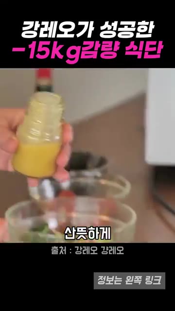 접시에 구운 스테이크, 감자, 브로콜리, 방울토마토, 파프리카를 담… — 강레오 셰프의 15kg 감량 다이어트 식단