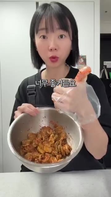 오이지는 제품마다 짠기가 다르니 꼭 맛을 먼저 보고 짠기를 조절해주… — 꼬들꼬들 씹히는 맛, 자꾸 생각나는 시골 반찬 오이지무침