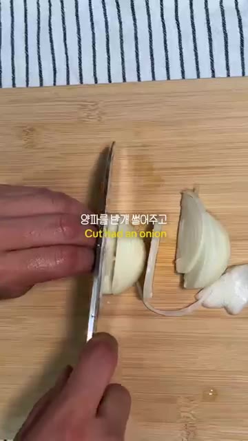 에어프라이어에 사세 가라아게를 넣고 굽는다. — 사세 가라아게로 만드는 매콤 달달 가라아게동