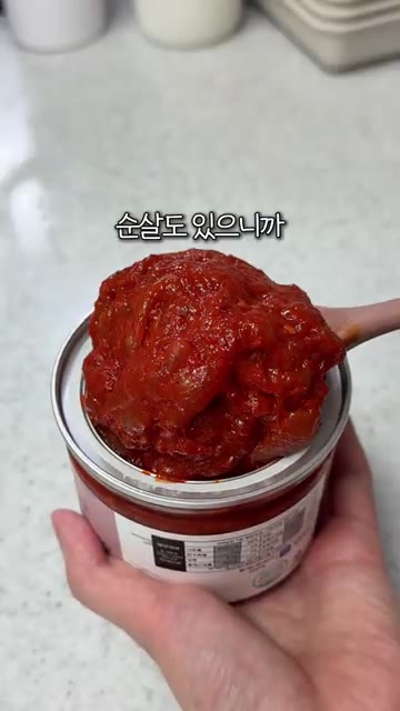 양념게장도 함께 비벼 먹는다. — 미친 밥도둑 간장게장!!