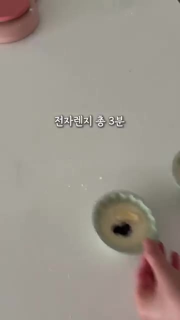 전자레인지에 총 3분간 돌려줍니다. — 5분 준비 아기 아침밥, 노계란 사과빵