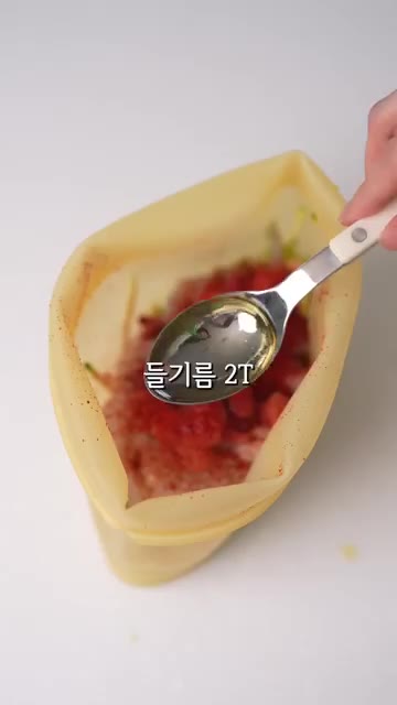 고춧가루 1T, 들기름 2T, 맛술 2T, 다진 마늘 1T, 후추를… — 전자레인지로 한 거 아무도 모를걸요? #레시피