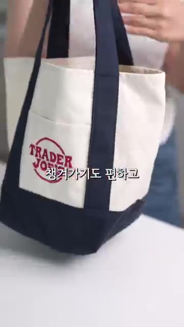 전자레인지에서 꺼낸 후 손으로 눌러 섞어주거나 숟가락으로 섞어주면… — 전자레인지로 한 거 아무도 모를걸요? #레시피