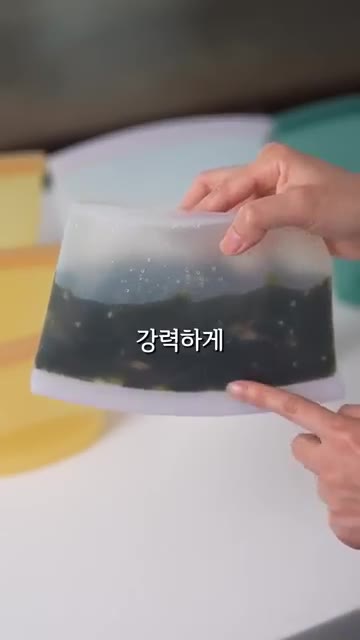 실리팟 더블락 지퍼백은 전자레인지, 오븐 사용 시 슬라이드락은 제외… — 전자레인지로 한 거 아무도 모를걸요? #레시피