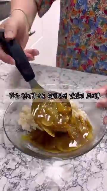 밥은 현미밥으로 준비해서 맛있게 드세요. — 매일 먹고 싶은 다이어트 카레 레시피