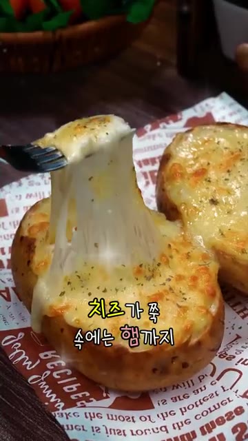 깨끗이 씻은 감자 2개에 기름을 뿌리고 에어프라이어 200℃에서 3… — 감자 싹 날거 같다면? 이거면 한박스 순삭임.