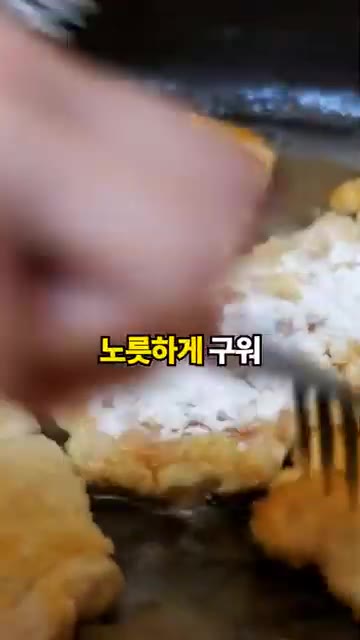면이 익으면 치즈 2컵을 넣고 녹입니다. — 원팟 크림 치킨 파스타