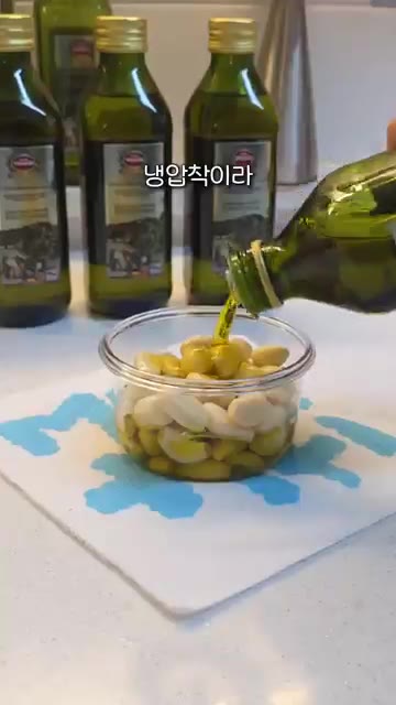 끓는 물에 올리브오일을 넣고 밥을 짓는다. — 최상급 엑스트라버진 올리브오일 1만원대 활용 레시피