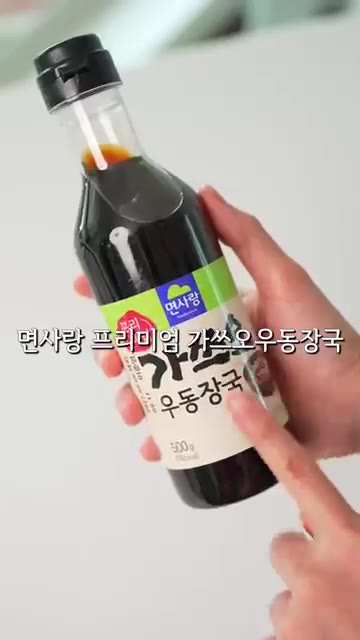 팬에 식용유를 넉넉히 두르고 가지를 앞뒤로 바삭하게 구워줍니다. 키… — 남편도 먹고 반한 구운 가지 우동 레시피