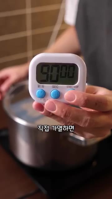 중탕한 육수는 따로 보관하고, 삼겹살은 건져낸다. 달걀 5개를 삶아… — 4시간 동안 부타노가쿠니 만들었습니다
