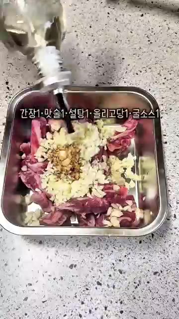 진간장 1, 맛술 1, 설탕 1, 올리고당 1, 굴소스 1, 다진… — 집에서 제대로 마늘갈비 완성!