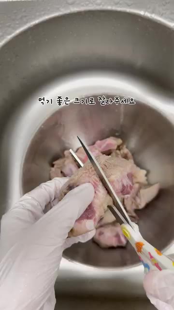 냄비에 손질한 갈비, 물 1.5L, 통마늘 10~13개, 소금 1T… — 돼지갈비로 만든 바쿠테 레시피