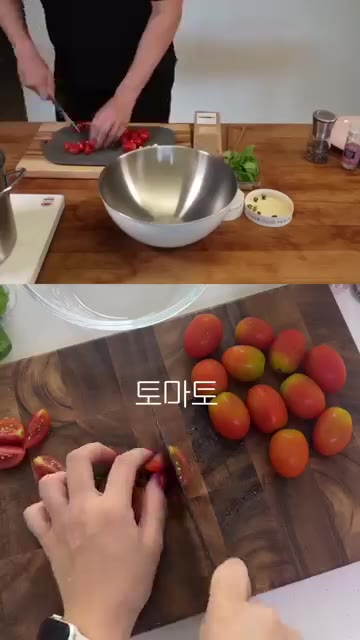 끓는 물에 파스타 면을 넣고 9~11분간 삶아준다. — 성시경 브리치즈 파스타 10분 레시피