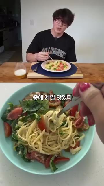 삶은 파스타 면을 볼에 바로 넣고, 브리치즈가 녹아들도록 면과 재료… — 성시경 브리치즈 파스타 10분 레시피