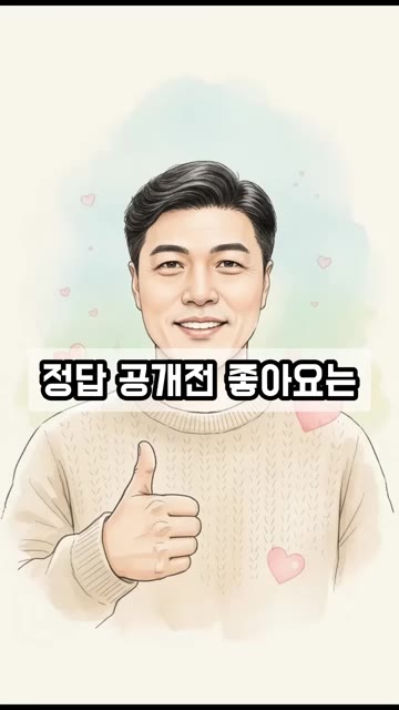 뒤집은 후, 굵은 소금을 한 꼬집 정도 뿌려주세요. 이렇게 하면 육… — 삼겹살 구울 때 소금, 언제 뿌려야 육즙이 살아날까?