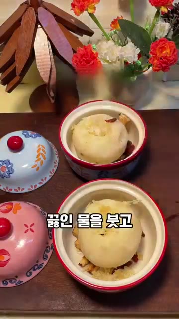 은은한 단맛을 위해 설탕이나 알룰로스를 넣어 주세요. — 감기 기운 뚝 떨구는 가을&겨울 별미 간식, 따뜻 달콤 배찜