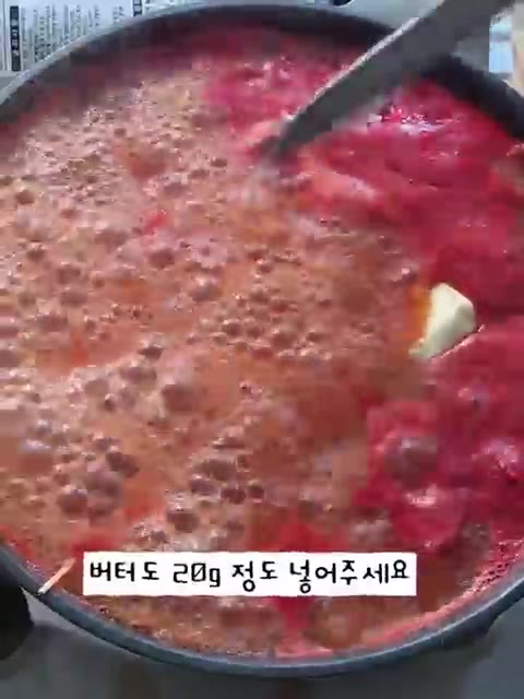 버터 20g도 넣어줍니다. — 초간단 원팬 토마토 파스타