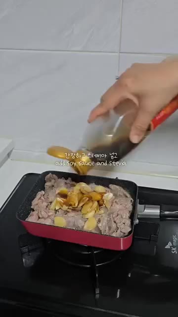 명란젓을 잘게 썰고 대파도 송송 썰어 참기름과 통깨를 넣고 잘 섞어준다. — 간단 도시락 메뉴 만들기