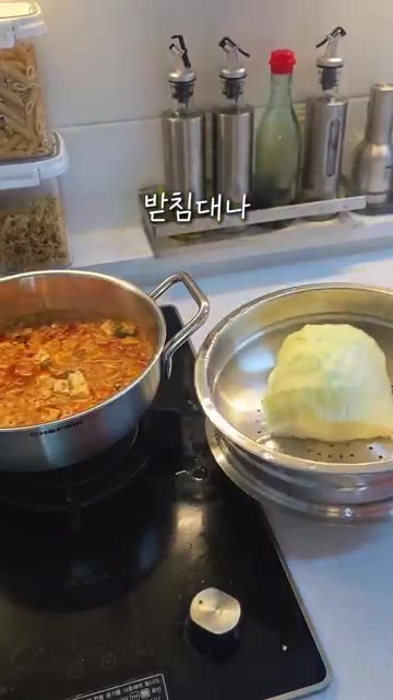 냄비, 타공 채반, 찜기, 돔형 뚜껑 등 다양한 구성품으로 여러 가… — 스마트쿠커 하나로 삶고, 찌고, 데치고, 씻고! 만능 요리 냄비