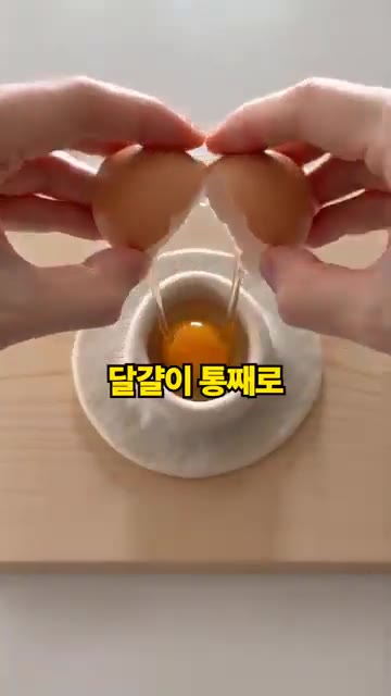 인도네시아 어묵인 펨펨은 삼치살과 타피오카 전분, 소금으로 반죽하고… — 삼치 어묵 속에 검은 소스까지? 펨펨 레시피