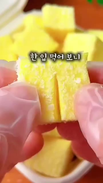 용기에 담아 한 김 식힌 뒤, 냉장고에서 3시간 이상 굳혀주면 완성… — 5분 만에 만드는 우유 무스 케이크