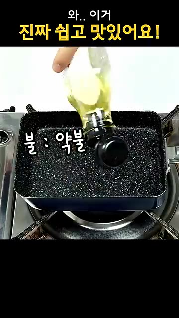 사각 팬에 약불로 불을 켜고 식용유를 넉넉히 두른 후 팬 전체에 발… — 도시락에 넣었다가 칭찬 폭주한 그거