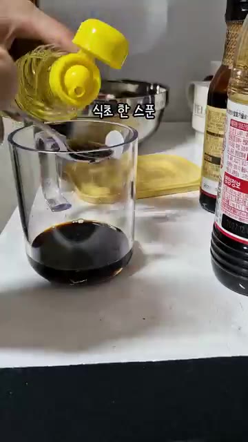 스팸을 앞뒤로 노릇하게 구워낸다. — 스팸마요덮밥 만들기