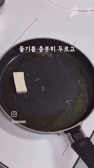 볼에 다진 소고기, 간장, 원당, 다진 마늘을 넣고 섞어 잠시 재워둔다. — 초간단 유아식 소고기 두부 볶음 레시피