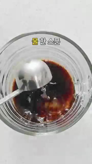 진간장 1T, 국간장 1/2T, 참치액 1/2T, 미림 1/2T,… — 국물 맛이 차원이 다른 구운 닭다리살 닭칼국수 레시피