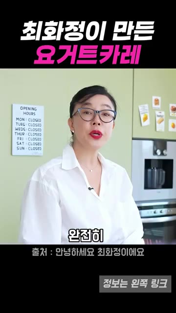 양파 2개를 썰어 팬에 버터 1큰술과 함께 넣고 캐러멜라이징한다. — 깊고 부드러운 카레의 비밀, 요거트 한 스푼 (최화정 레시피)